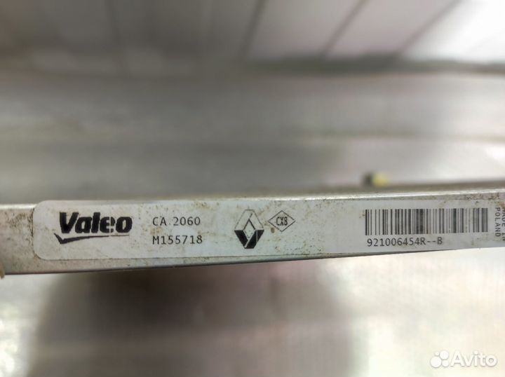 Радиатор кондиционера Dokker, Duster, Logan Sander