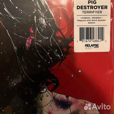 Pig Destroyer - Terrifyer, 1LP Gatefold, splatter