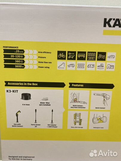 Karcher K 3 Eu Мойка высокого давления