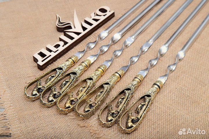 Шампуры с овальной литой ручкой 