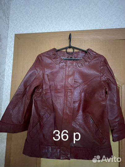 Куртка кожаная женская