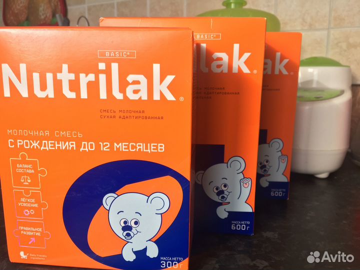 Детское питание смесь