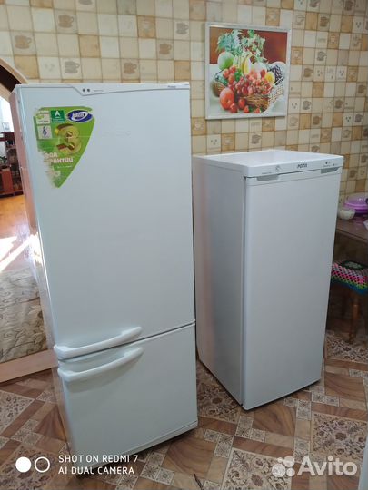 Холодильник