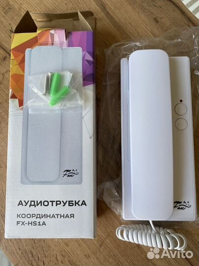 Аудиотрубка координатная