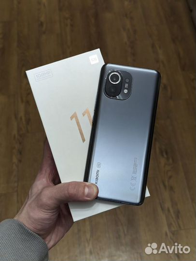 Xiaomi Mi 11, 8/256 ГБ