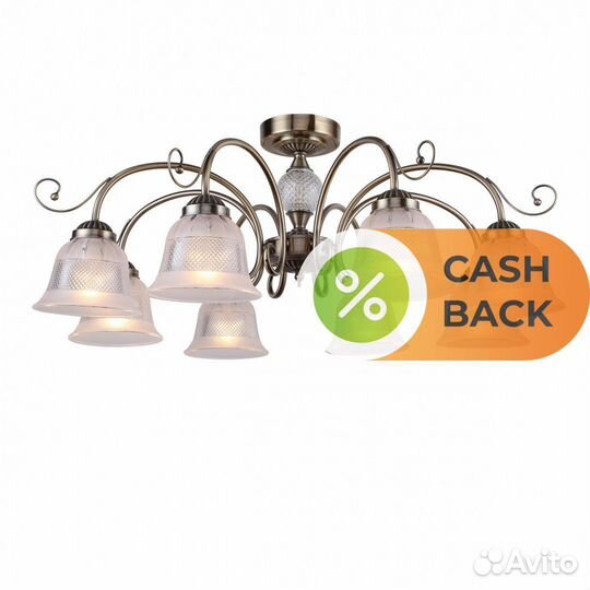 F-Promo 2194-8U Vetus люстра на штанге