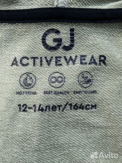 Худи Gloria Jeans