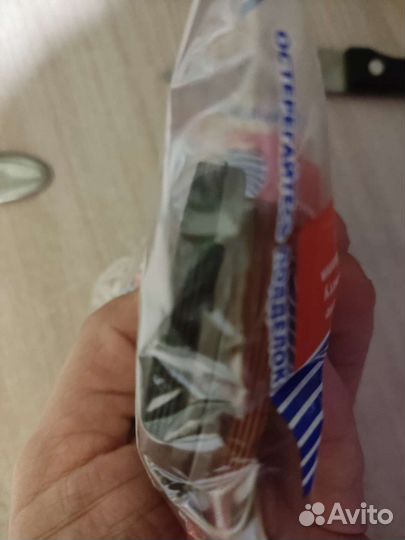 Сальники привода niva chevrolet