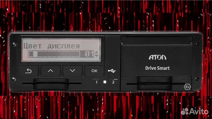 Тахограф любых моделей с чипом нкм.С активацией
