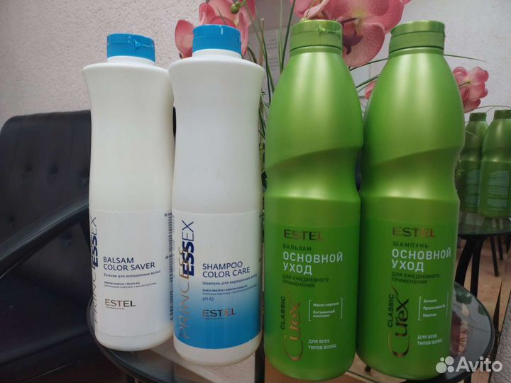 Шампуни и маски для волос
