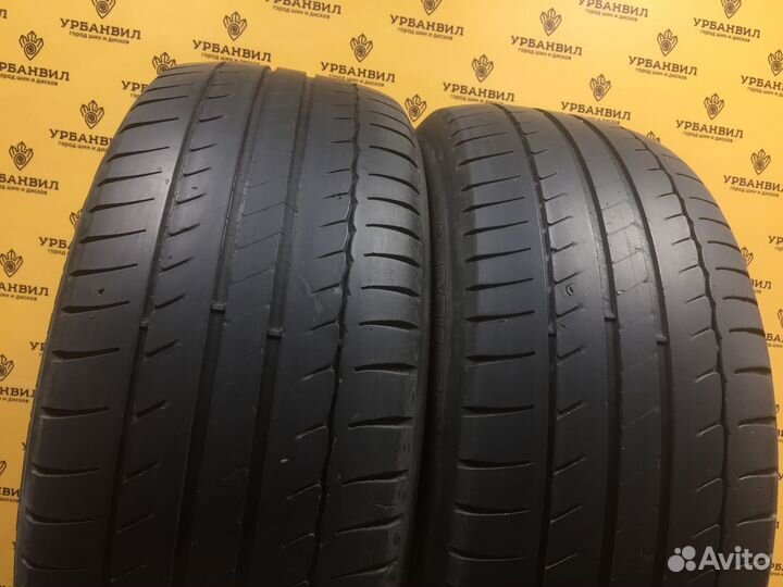 Michelin Primacy HP 215/55 R16 93H