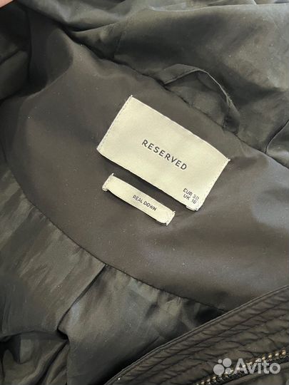 Куртка зимняя дутая