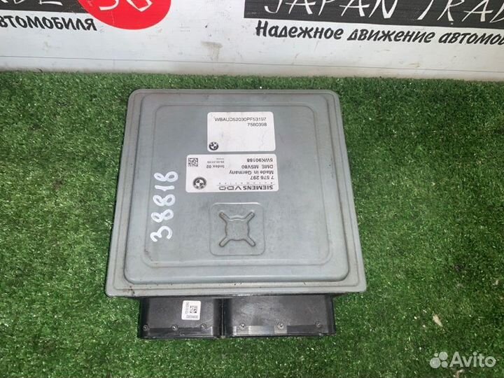 Блок EFI Bmw 1 Series E87 N52B30