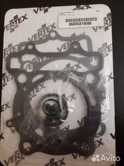 Верхний комплект прокладок Vertex 810568