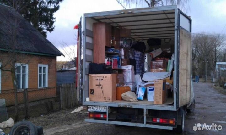 Грузоперевозки переезд межгород