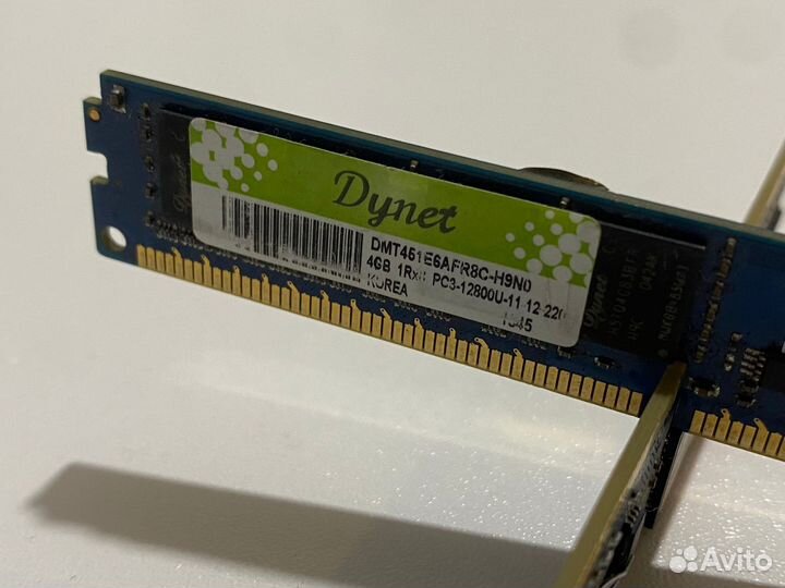 Оперативная память ddr3 8 gb