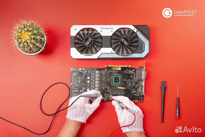 Ремонт ноутбуков, компьютеров, моноблоков Белгород