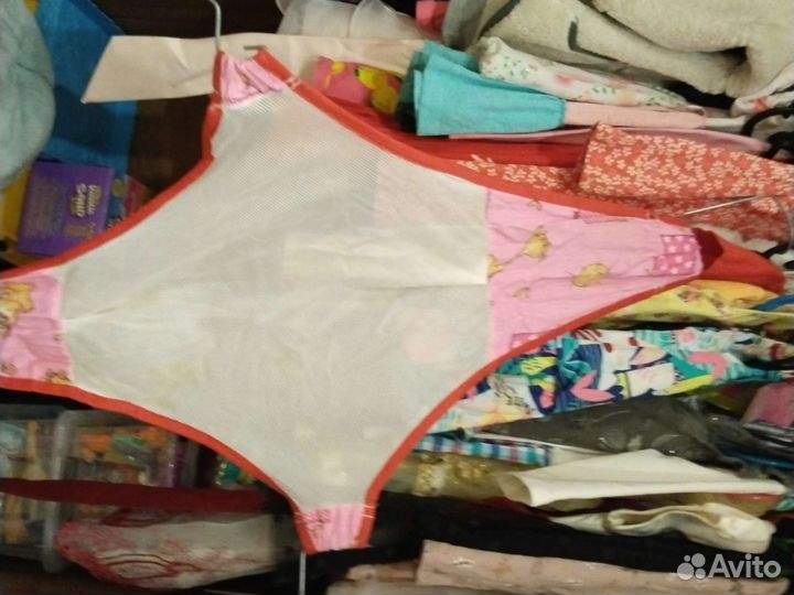 Для купания