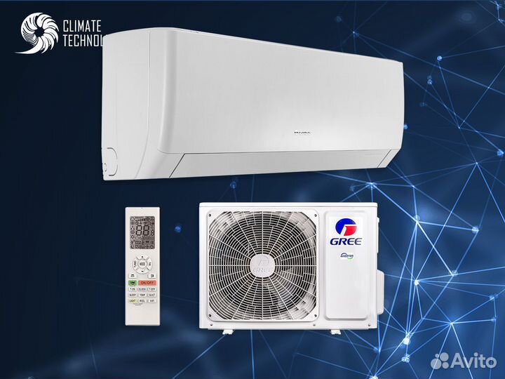 Кондиционер новый