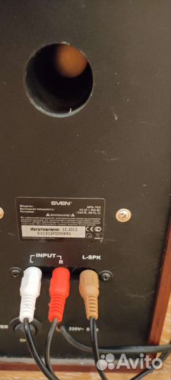 Колонки (акустика) Sven sps-702