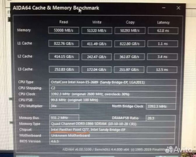 Комплект игровой процессор 8 ядер озу 16гб, ssd m2