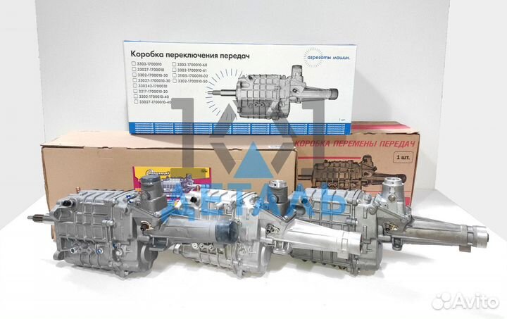 Кпп Газель Один год гарантии