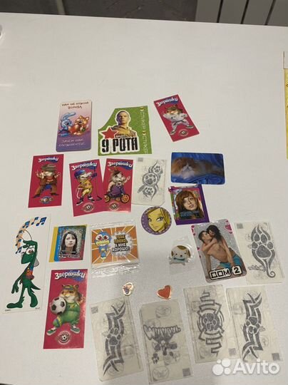 Наклейки