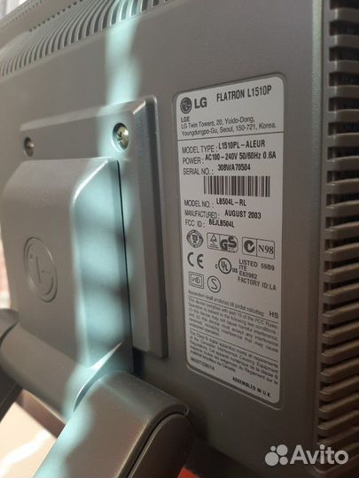 Бытовая электроника, монитор