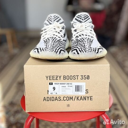 Adidas Yeezy Boost 350 Zebra Оригинал