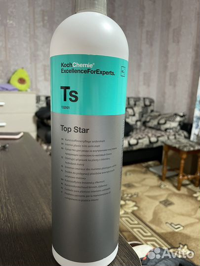 Top star KochChemie