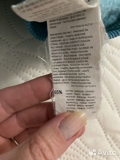 Укороченная толстовка Sinsay, бирюзовый цвет