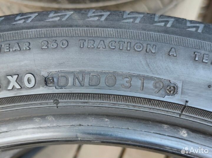 Bridgestone Turanza T005 215/45 R18