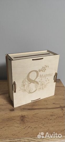 Копилка 8 Марта