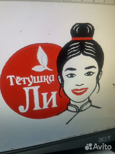 Компьютерная вышивка на готовых изделиях