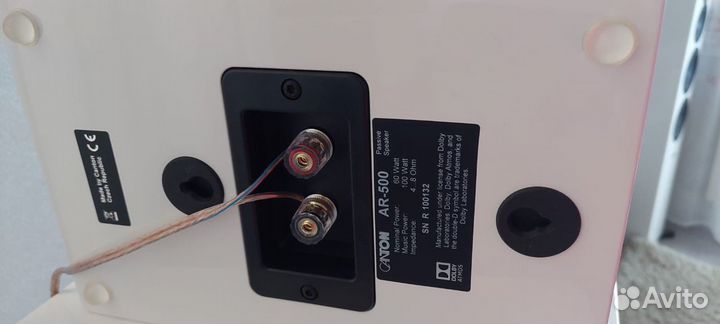 Акустика Dolby Atmos Canton AR-500