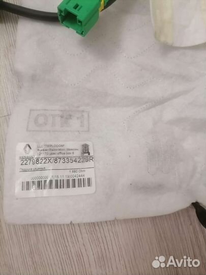 Подогрев сиденьяNissan