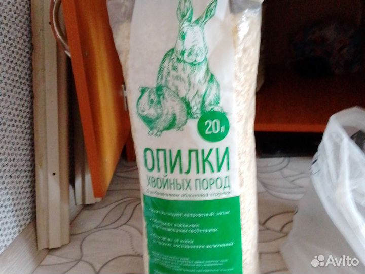 Для животных