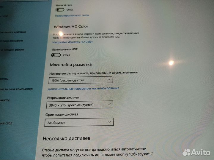 Новый Монитор 4к 27