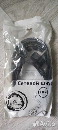 Сетевой шнур