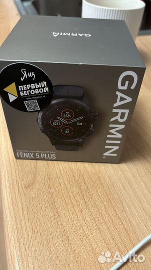 Garmin fenix 5 plus