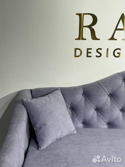 Диван раскладной прямой