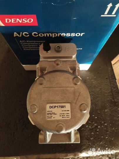Компрессор кондиционера DCP17501