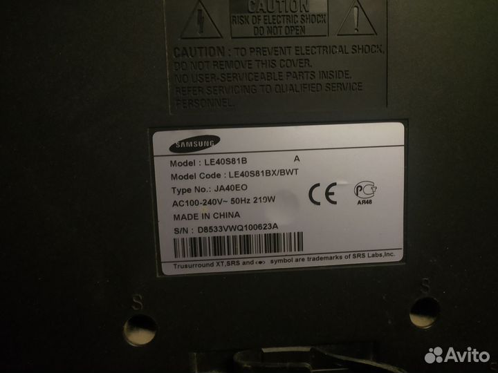 Телевизор samsung LR40S81B
