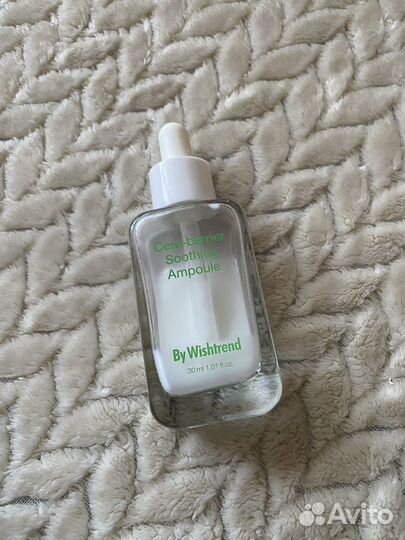 Косметика пакетом