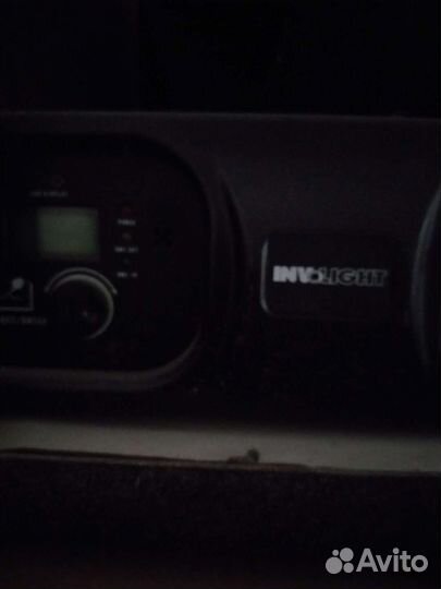 Сканер Acme IR-7S MSD-250 голова Involight MH-250S