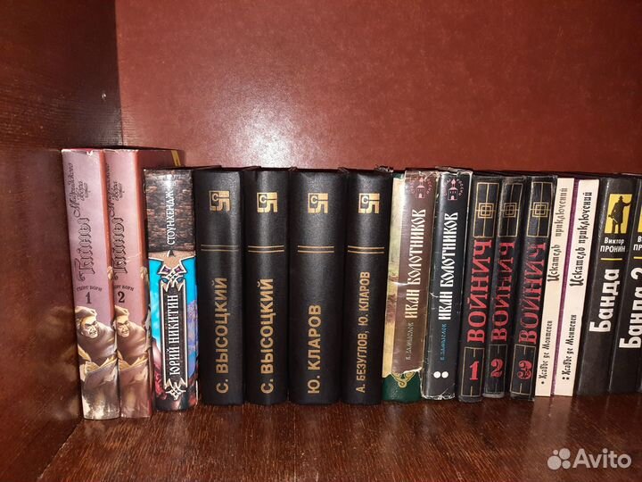 Книги разных авторов. Домашняя библиотека