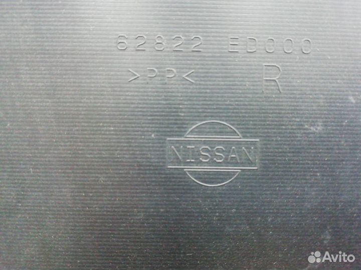 Направляющая возд потока дефлектор радиатора