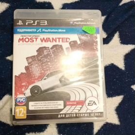 Need FOR speed most wanted ps3