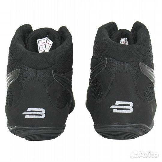 Борцовки Boybo New