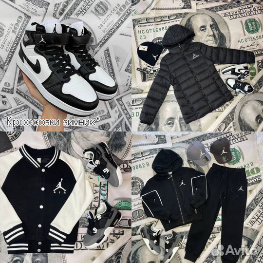 Шапка детская/подростковая nike найк